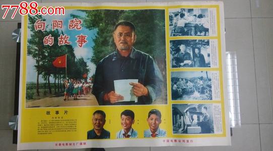 买个弗吉尼亚州驾驶执照